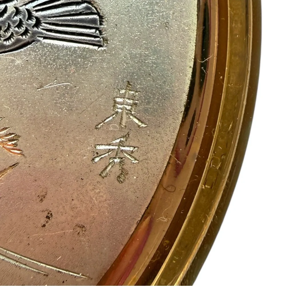 Made in Japan The Art Of Chokin Plate Set Floral Birds 8 in 24k Gold